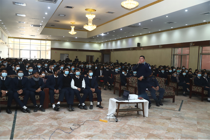 Awareness Program – Cyber Crime